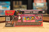 Pokémon TCG: Trainers Toolkit 2025