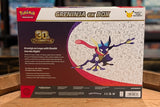 Pokémon TCG: 30th Celebration Greninja ex Box