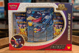Pokémon TCG: 30th Celebration Greninja ex Box