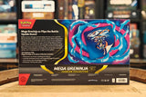 Pokémon TCG: Mega Greninja ex Premium Collection